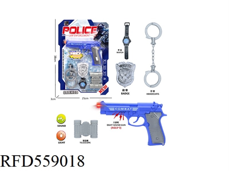POLICE SET