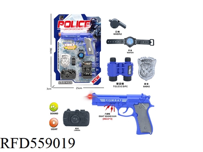 POLICE SET