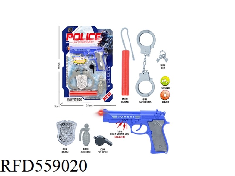 POLICE SET
