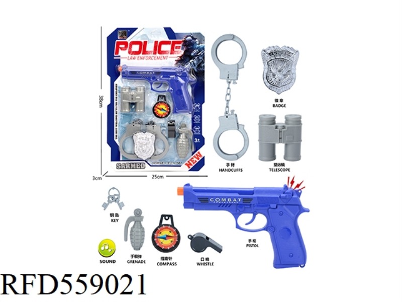 POLICE SET