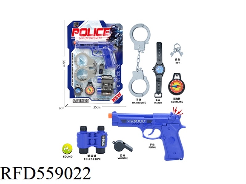 POLICE SET