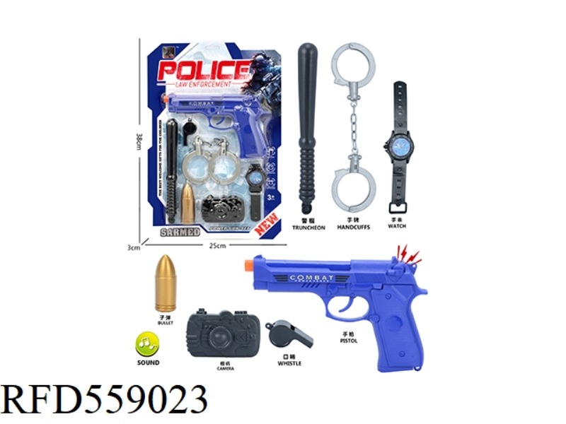 POLICE SET