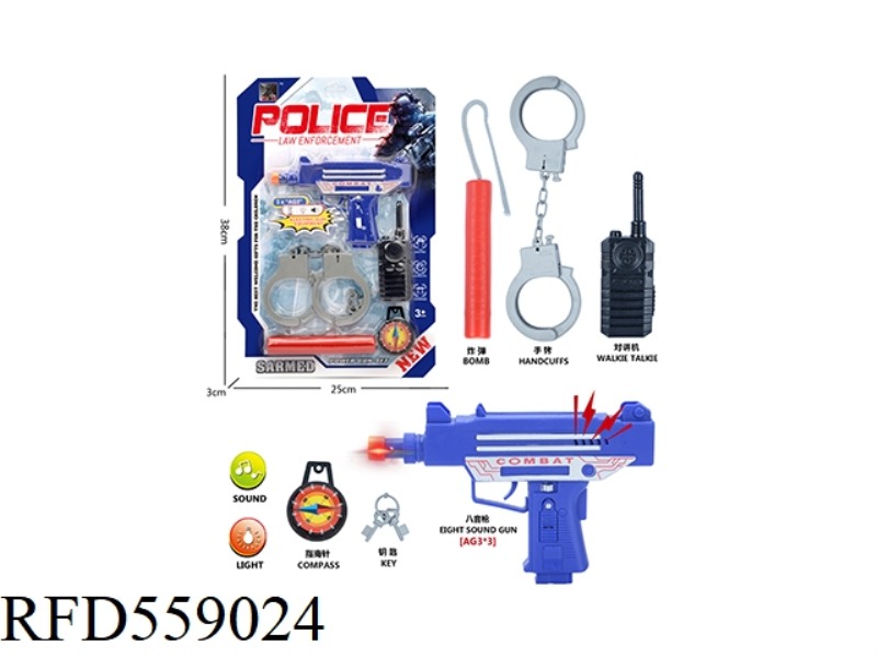 POLICE SET