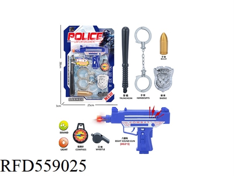 POLICE SET