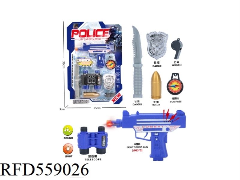 POLICE SET