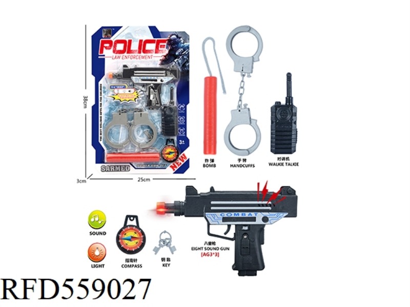 POLICE SET