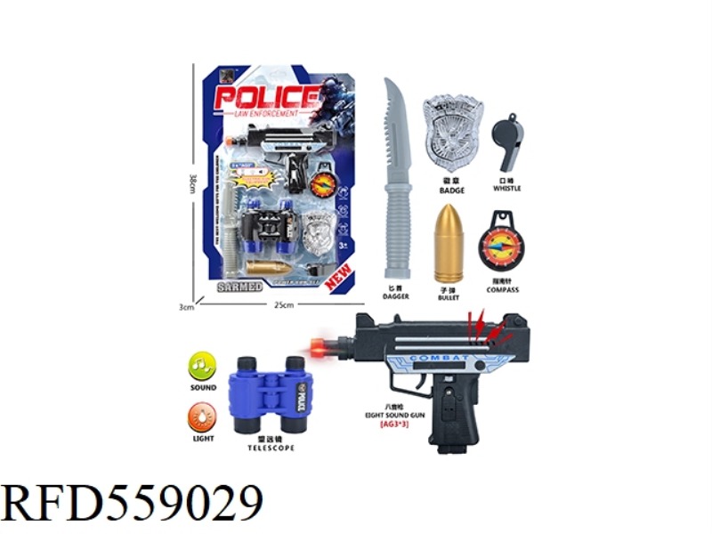 POLICE SET