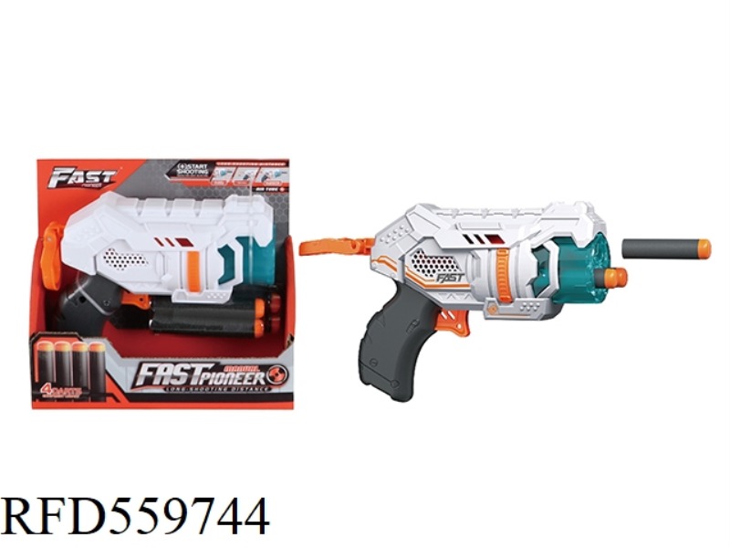 MANUAL - SOFT GUN TOY