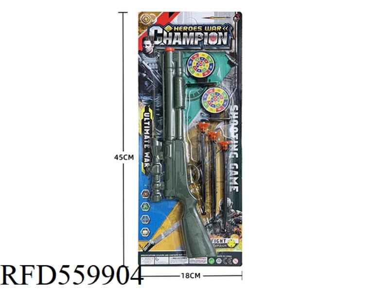 POLICE SET