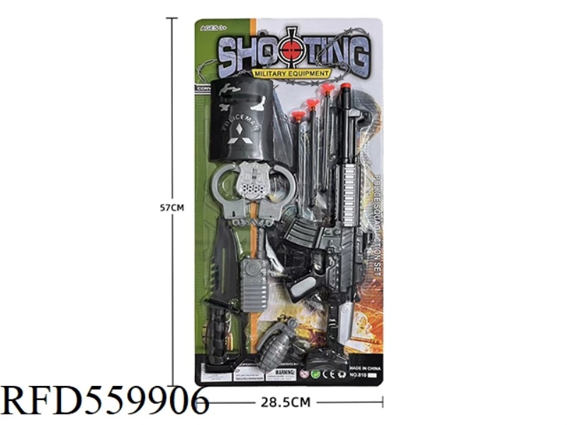 POLICE SET