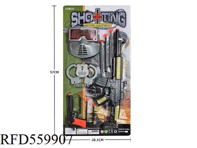 POLICE SET