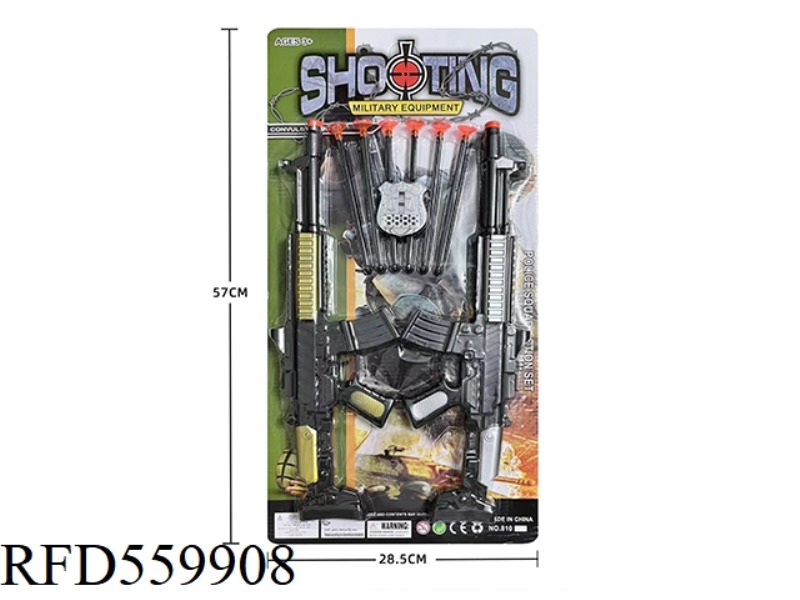 POLICE SET
