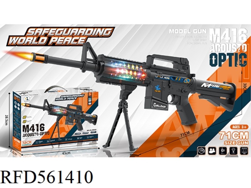 M416 Electric flash voice gun