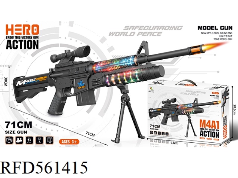 M4A1 electric acousto-optic toy gun with simulated 6x lens