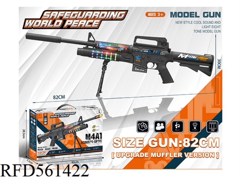 Upgraded M4A1 Carbine - Electric flash Voice Gun + Silencer
