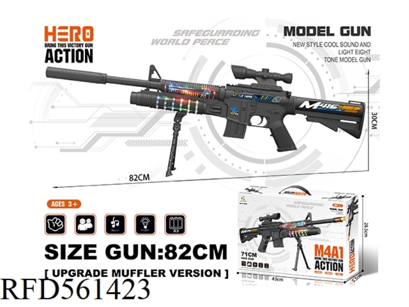 Upgraded M4A1 Carbine - Electric Flash Voice Gun with simulated 6X mirror + muffler