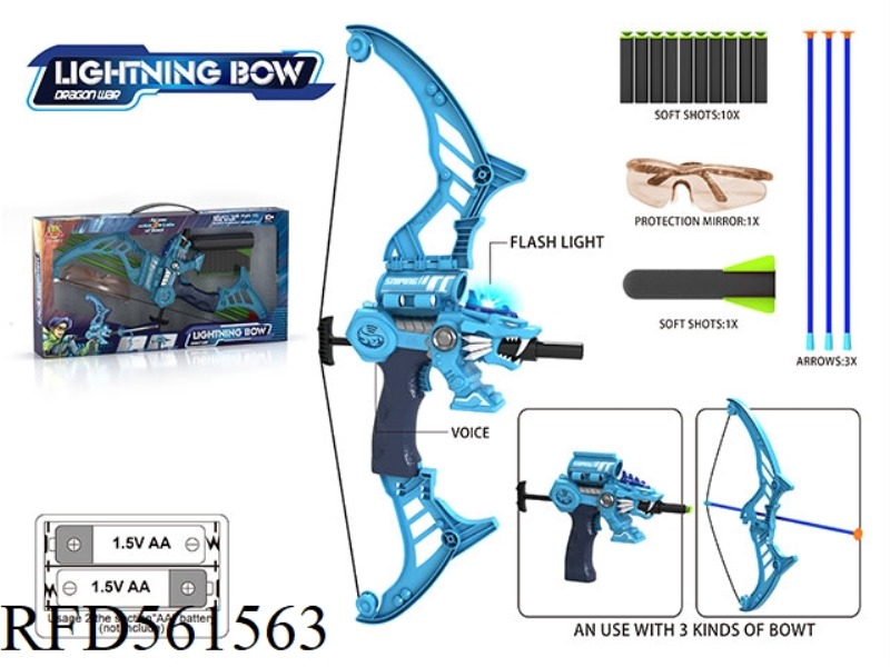 SOFT SLINGSHOT GUN