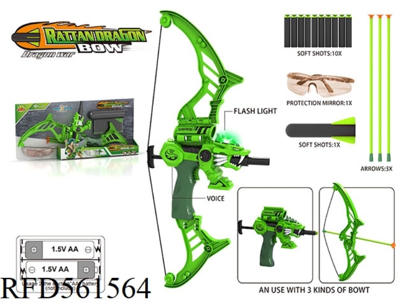 SOFT SLINGSHOT GUN