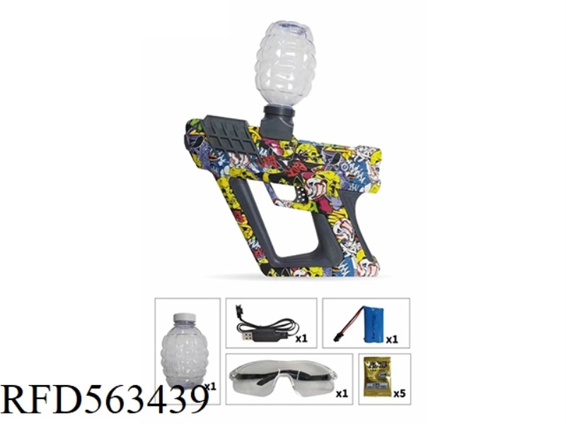 CAMOUFLAGE GRAFFITI ELECTRIC CARTRIDGE GUN (ELECTRIC)