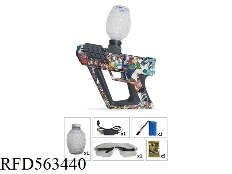 CAMOUFLAGE GRAFFITI ELECTRIC CARTRIDGE GUN (ELECTRIC)