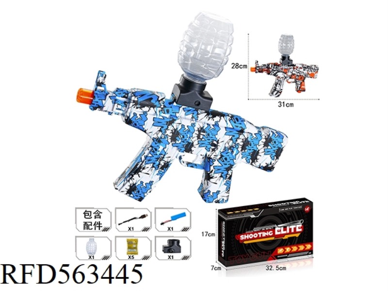 GRAFFITI CAMOUFLAGE ELECTRIC WATER CANNON