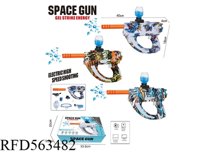 WATER TRANSFER WATER BOMB GUN
