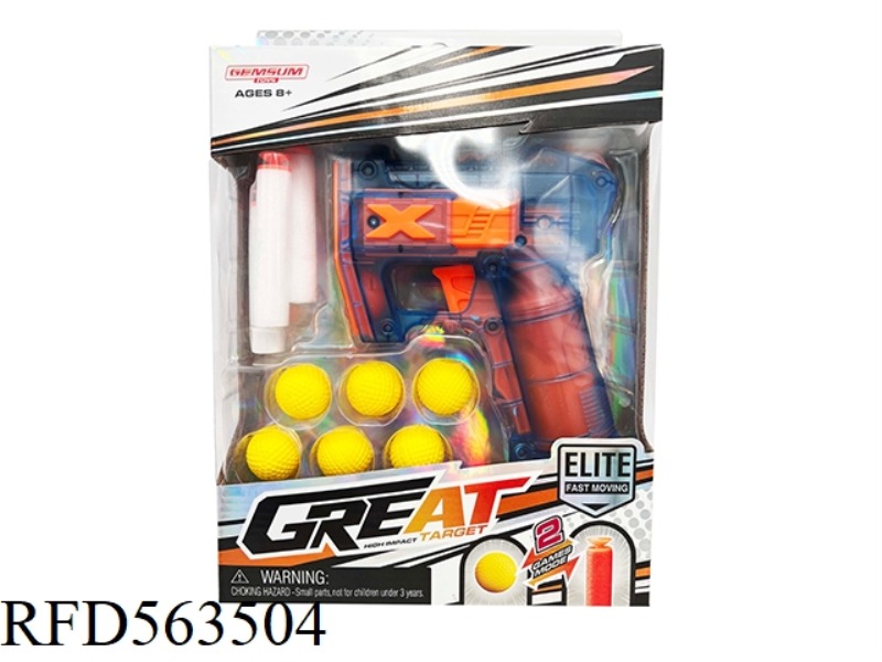 TRANSPARENT GLOW-IN-THE-DARK SOFT GUN