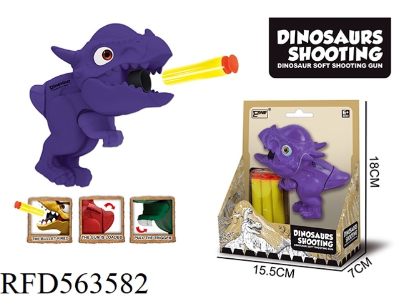 DINOSAUR SOFT BULLET GUN