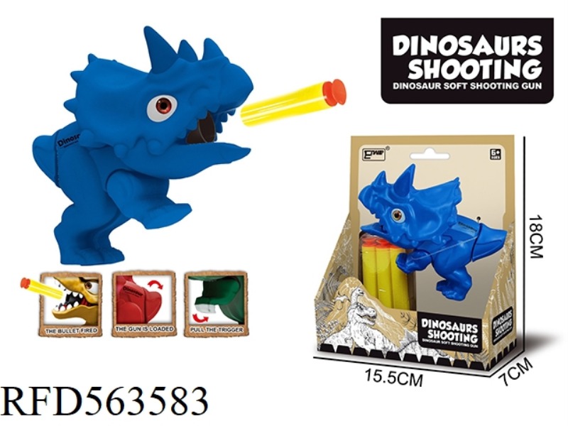 DINOSAUR SOFT BULLET GUN