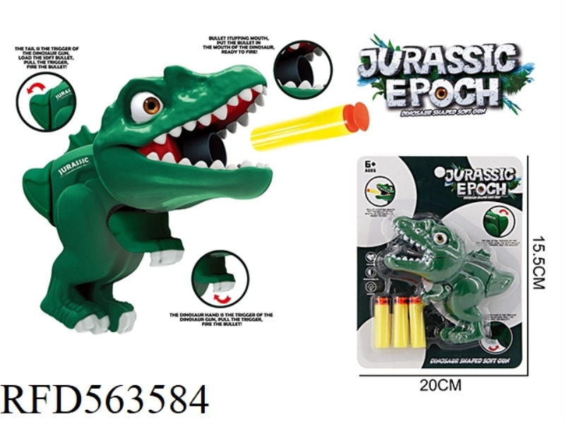 DINOSAUR SOFT BULLET GUN