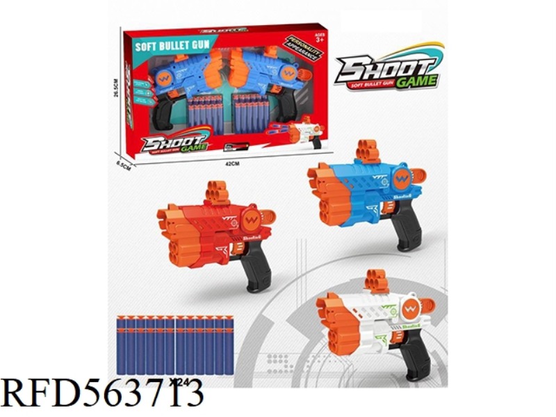 GUN WITH SOFT BULLETS