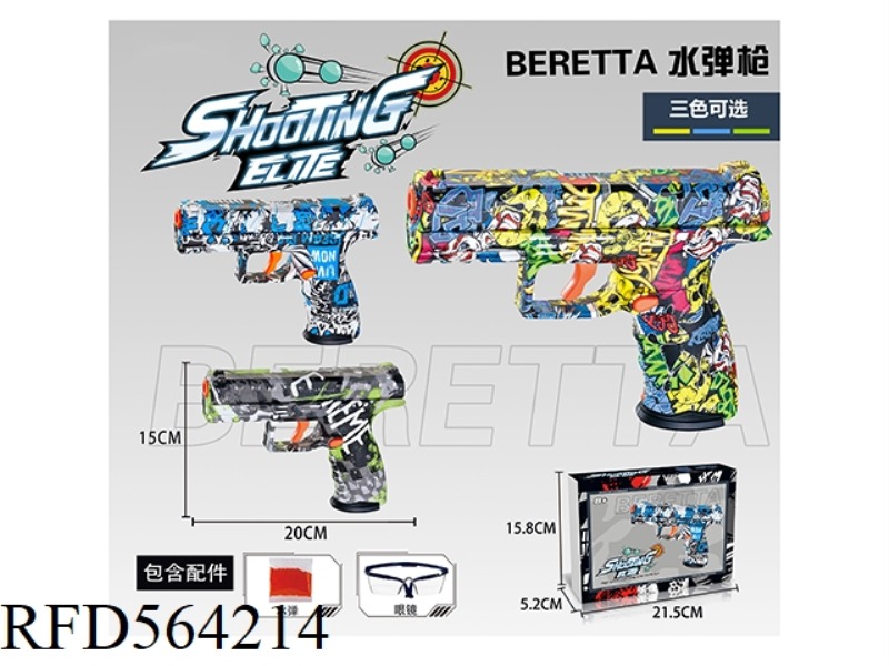 BERETTA MANUAL TOY GUN