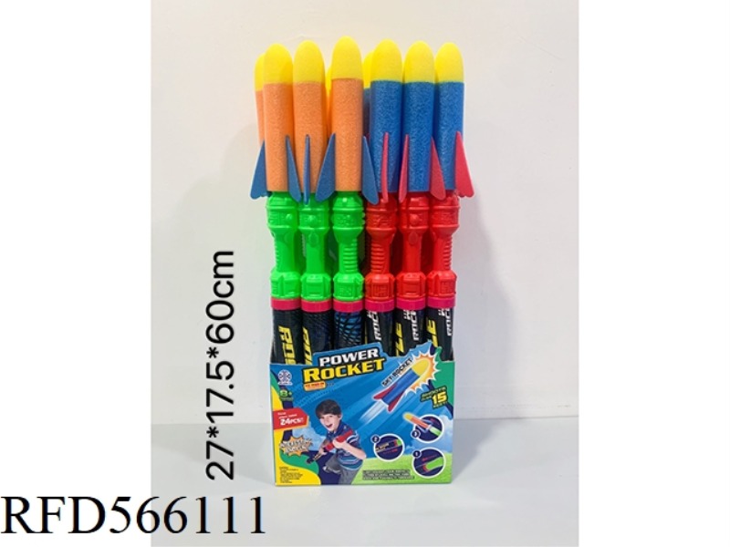 61 CM ROCKET GUN 24PCS