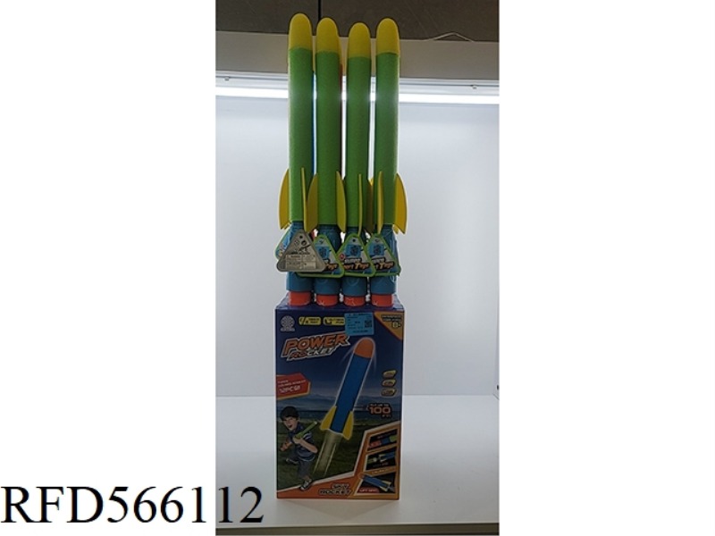 85 CM THREE-COLOR ROCKET LAUNCHER 12PCS