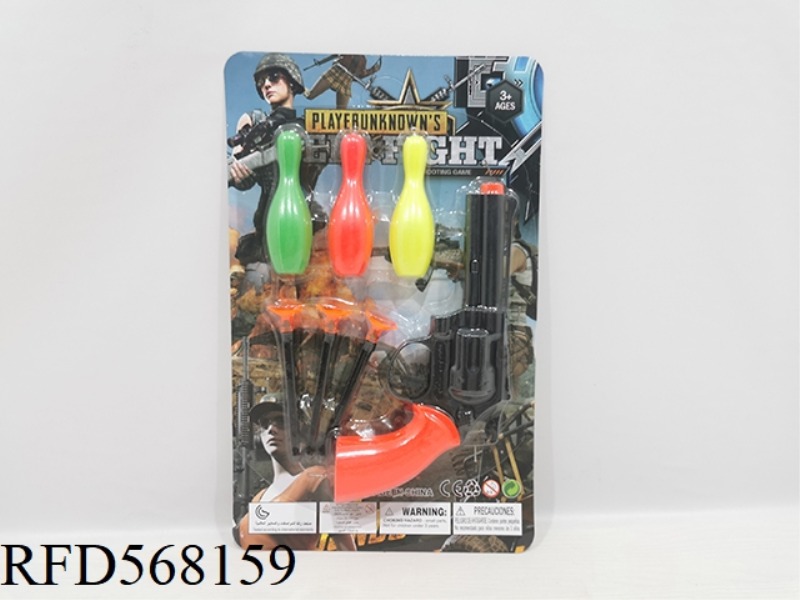 NEEDLE GUN