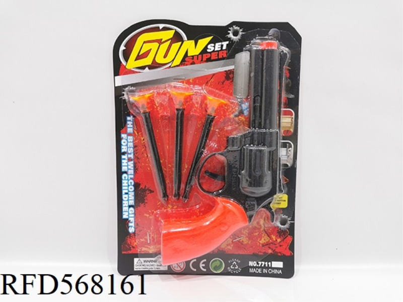 NEEDLE GUN
