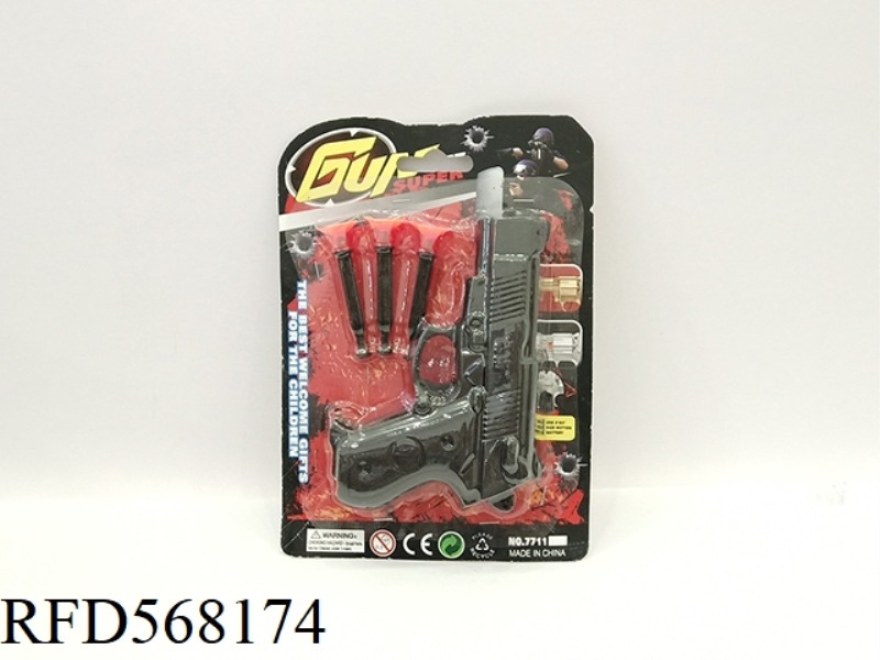 NEEDLE GUN