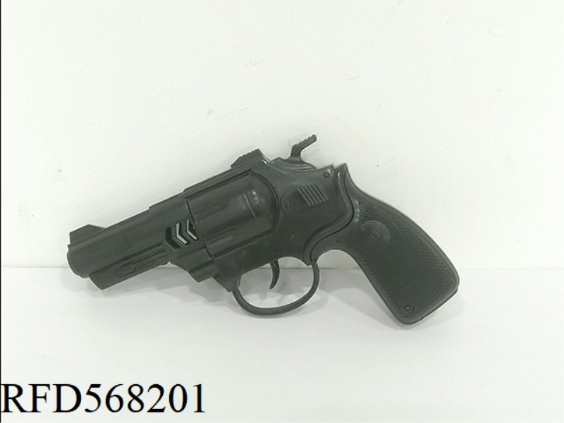 A BLACK FLINT GUN