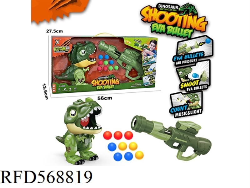 HIT ME DINOSAUR + BIG GUN AIR BALL GUN