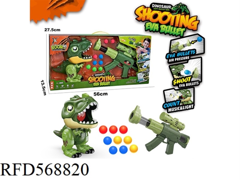 HIT ME DINOSAUR + SUBMACHINE GUN AIR BALL GUN