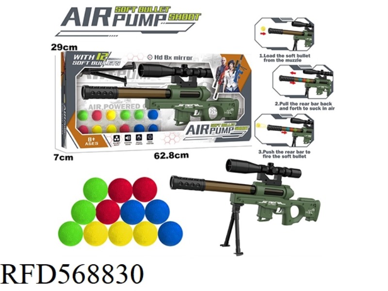 AWM AIR BALL GUN EVA SOFT BULLET GUN