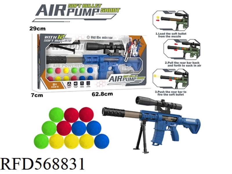 M416 AIR BALL GUN EVA SOFT BULLET GUN