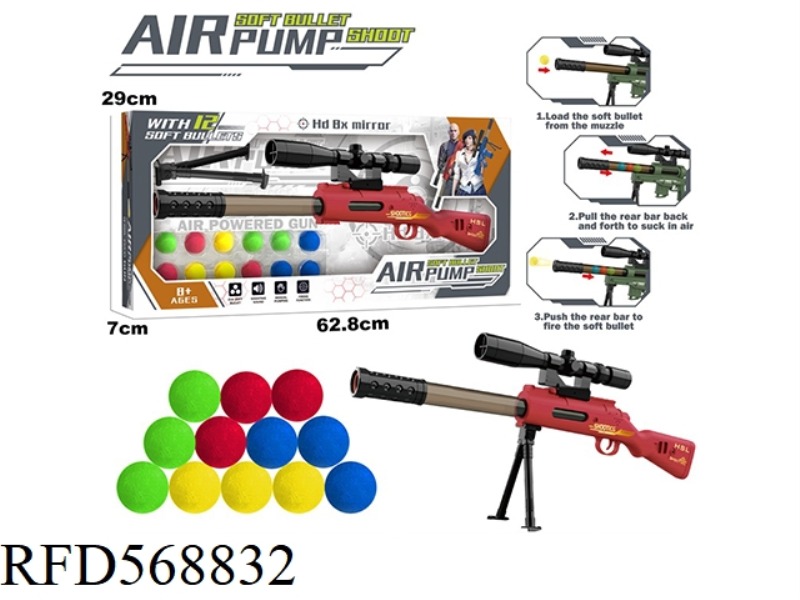 98K AIR BALL GUN EVA SOFT BULLET GUN