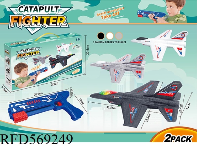 CATAPULT AIRCRAFT