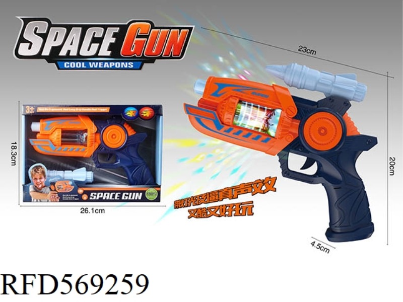 TURN THE DAZZLING LIGHTS AND SOUNDS OF THE SPACE GUN