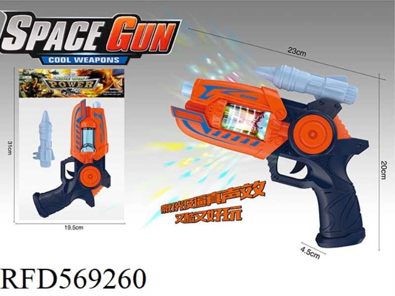 TURN THE DAZZLING LIGHTS AND SOUNDS OF THE SPACE GUN