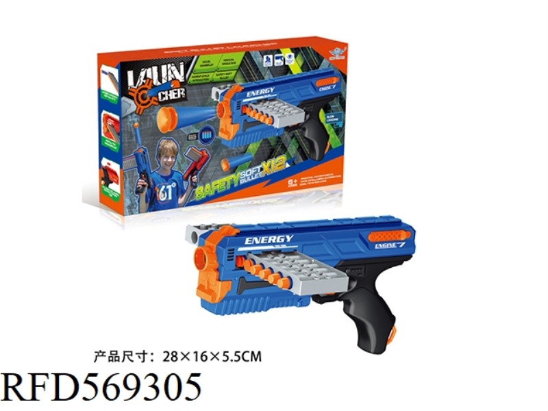 12 SOFT GUNS