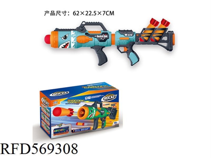 BAZOOKA