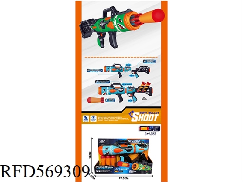 BAZOOKA