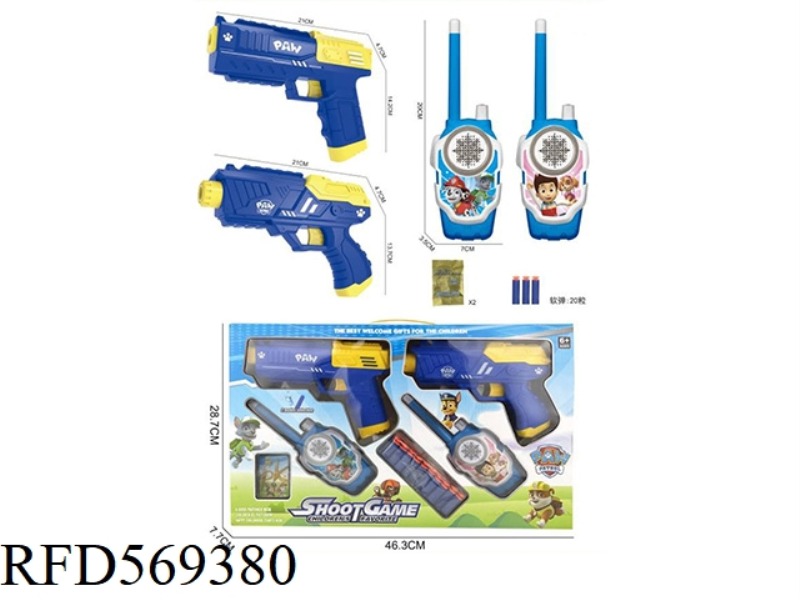 BARKING TEAM PK WALKIE-TALKIE WATER BOMB DUAL-USE MANUAL SOFT GUN